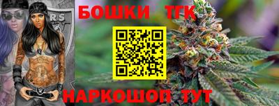 мефедрон Аргун