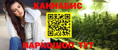 скорость mdpv Апшеронск