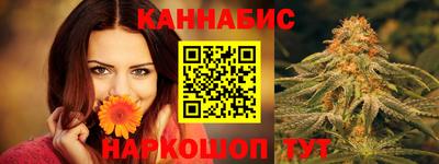 кристаллы Апрелевка