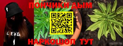 мефедрон Аргун