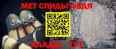 кристаллы Апрелевка