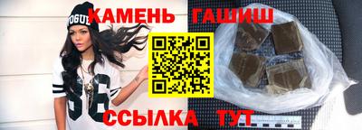скорость mdpv Апшеронск